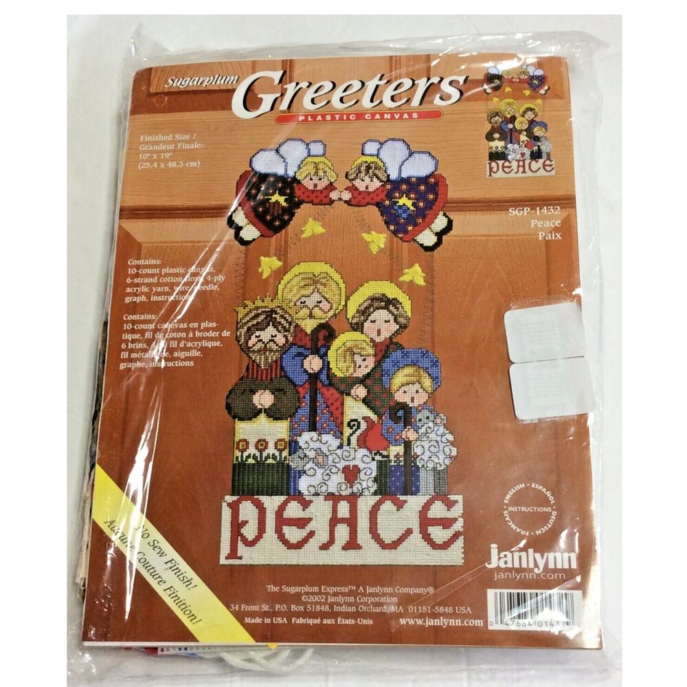 Greeters Plastic Canvas Kit 1432 Christmas Door Wall Hanging Snowman Peace 10x19